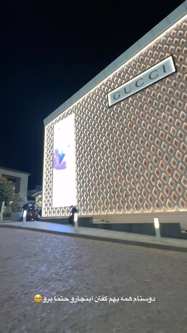  جدید ترین استوری اینستاگرام مائده مرادی