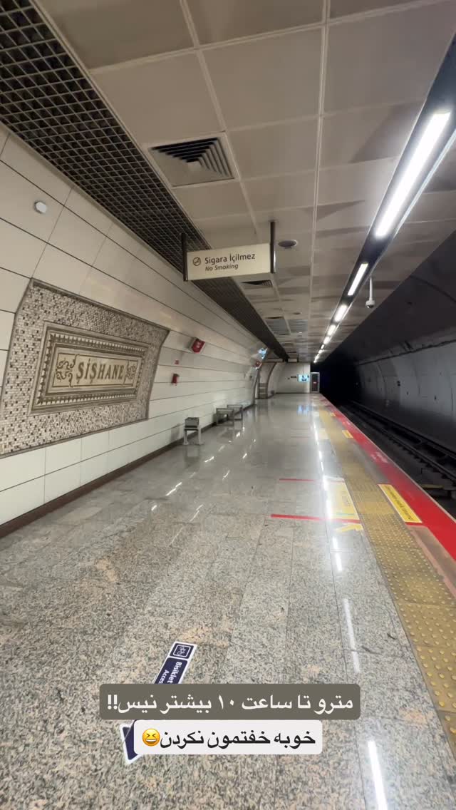  جدید ترین استوری اینستاگرام مائده مرادی