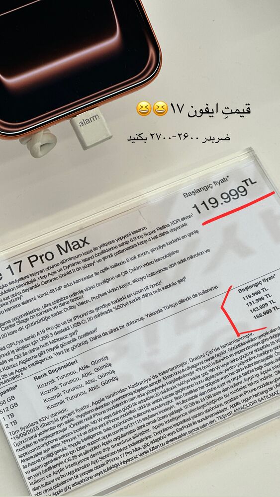 جدید ترین استوری اینستاگرام مائده مرادی