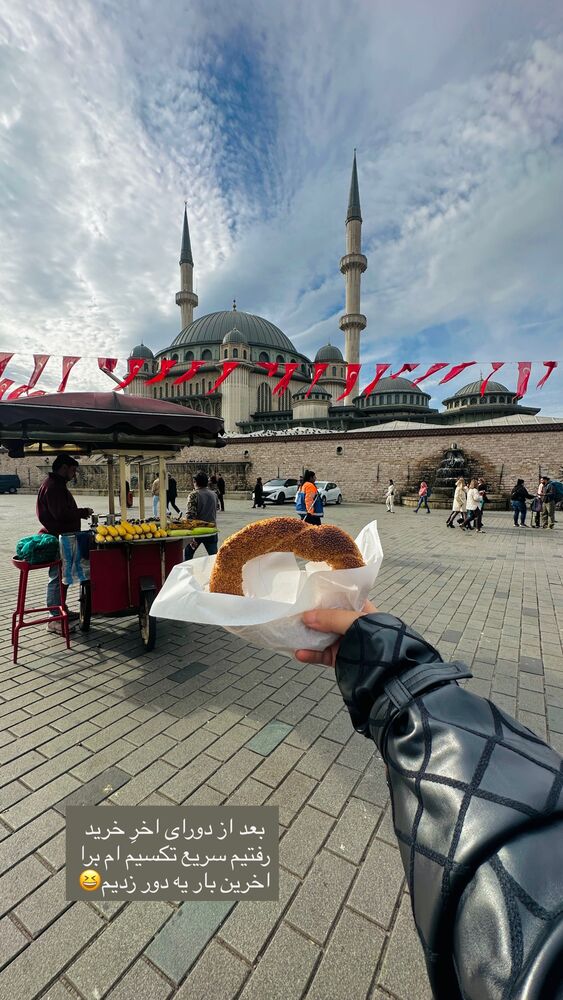  جدید ترین استوری اینستاگرام مائده مرادی