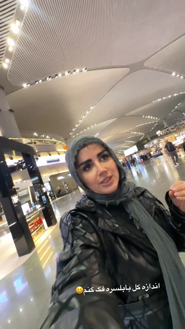  جدید ترین استوری اینستاگرام مائده مرادی