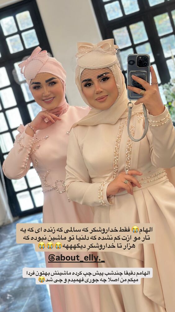  جدید ترین استوری اینستاگرام مائده مرادی