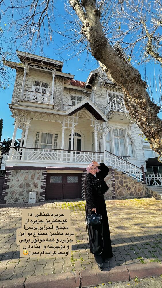  جدید ترین استوری اینستاگرام مائده مرادی