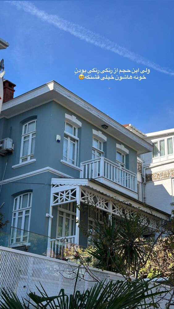  جدید ترین استوری اینستاگرام مائده مرادی