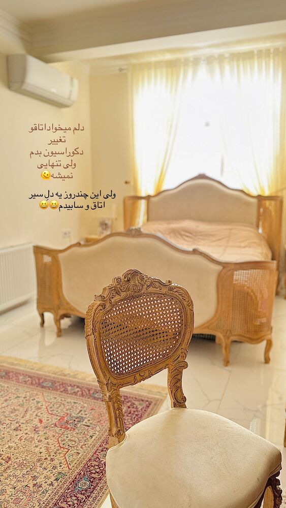  جدید ترین استوری اینستاگرام مائده مرادی