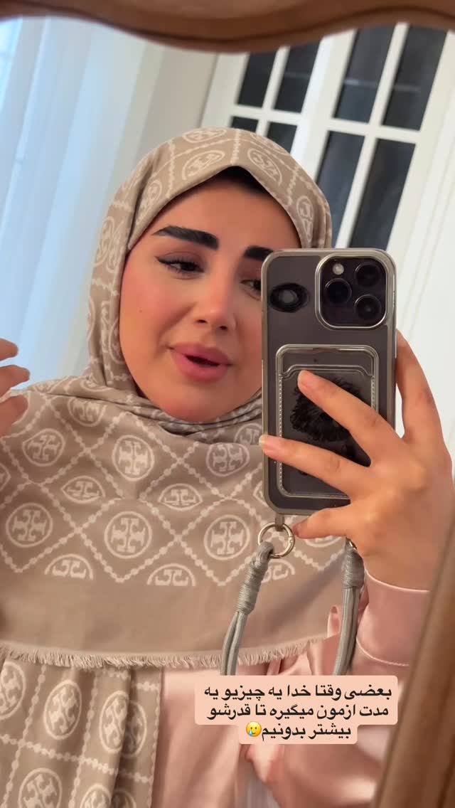  جدید ترین استوری اینستاگرام مائده مرادی