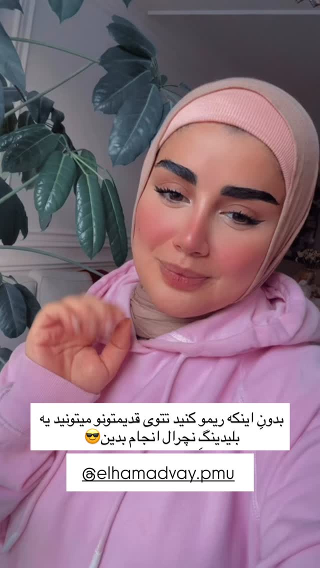  جدید ترین استوری اینستاگرام مائده مرادی