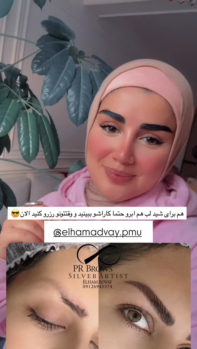  جدید ترین استوری اینستاگرام مائده مرادی