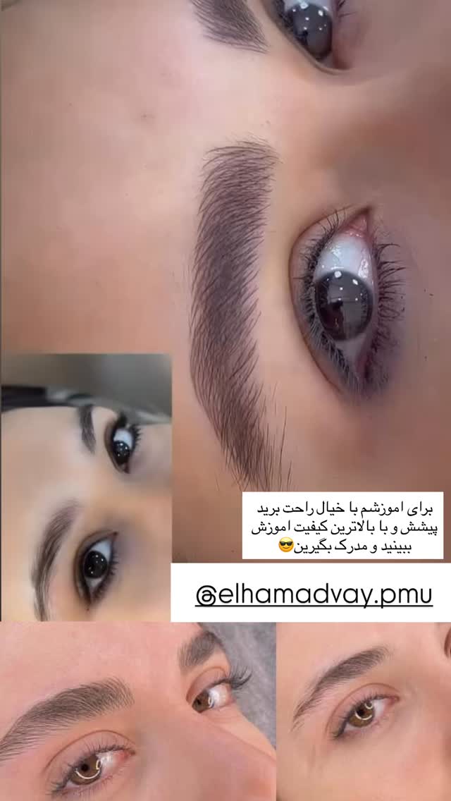  جدید ترین استوری اینستاگرام مائده مرادی