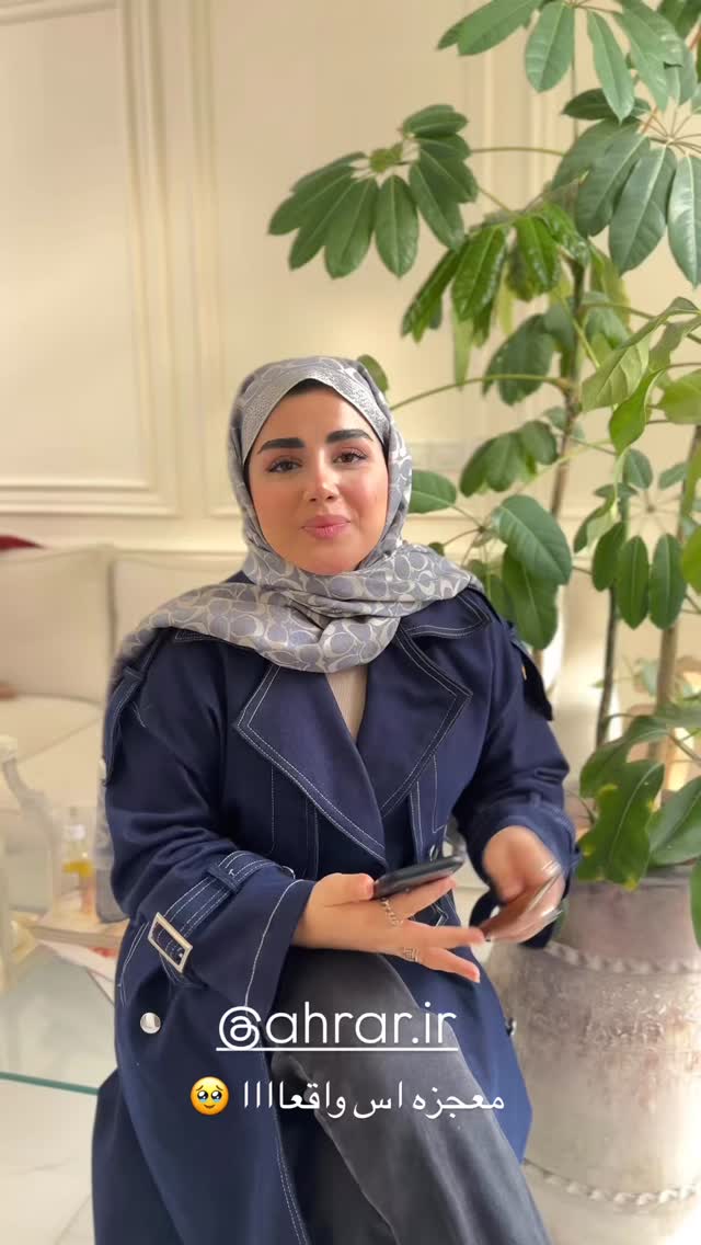  جدید ترین استوری اینستاگرام مائده مرادی