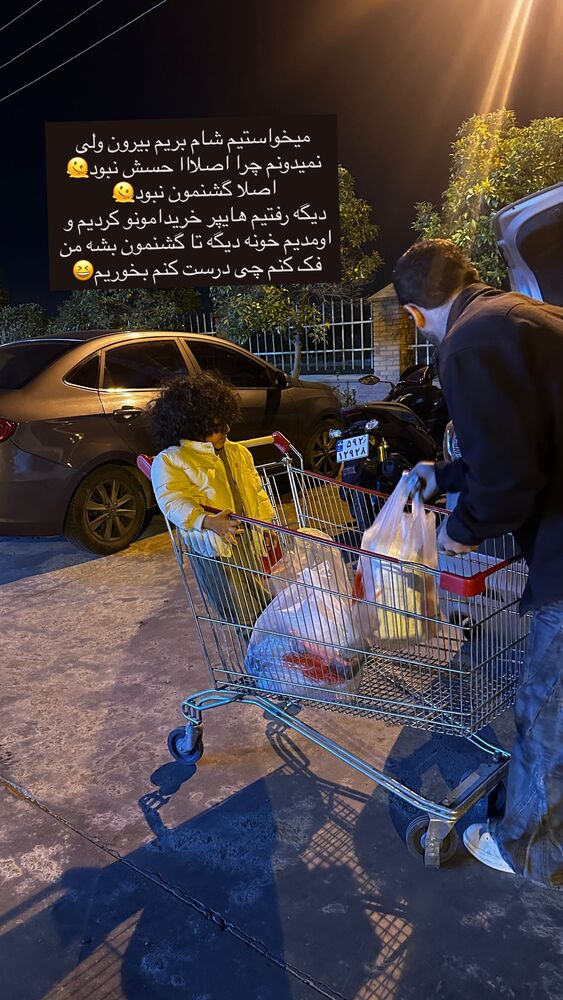  جدید ترین استوری اینستاگرام مائده مرادی