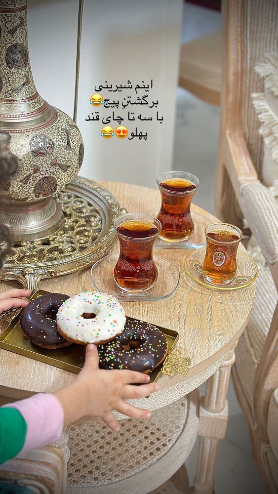  جدید ترین استوری اینستاگرام مائده مرادی