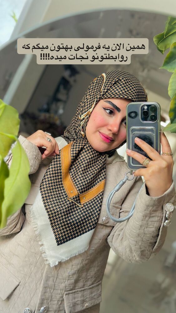  جدید ترین استوری اینستاگرام مائده مرادی