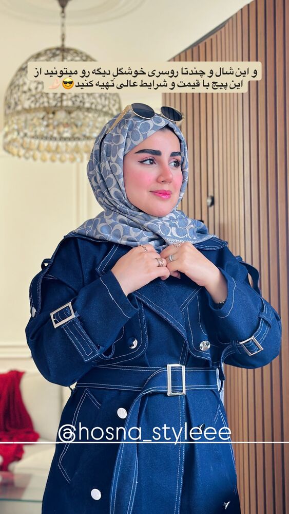  جدید ترین استوری اینستاگرام مائده مرادی
