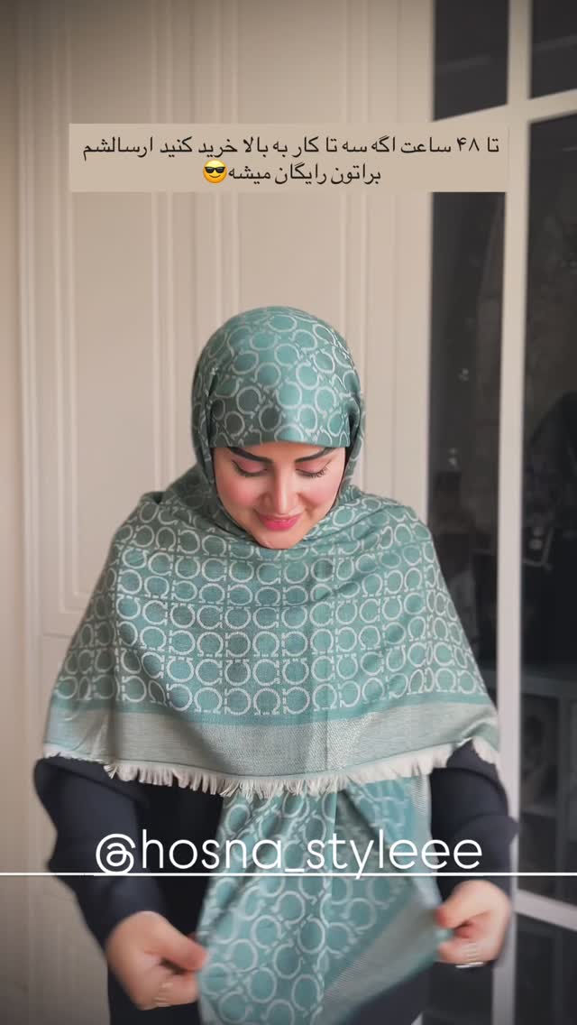  جدید ترین استوری اینستاگرام مائده مرادی