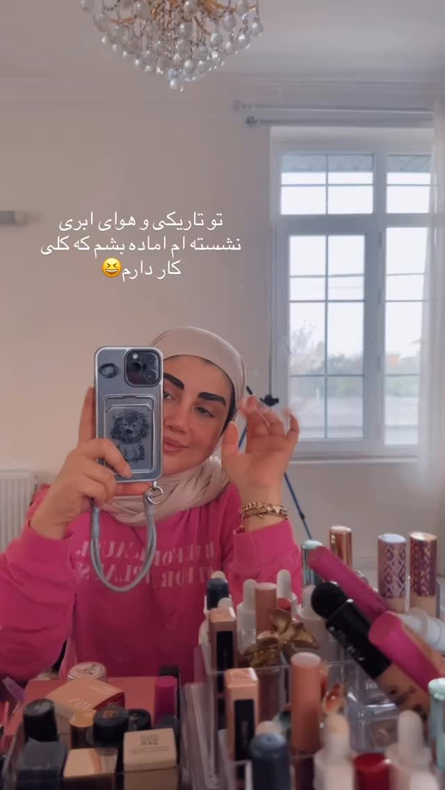  جدید ترین استوری اینستاگرام مائده مرادی