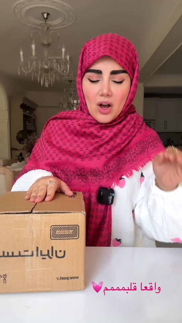 جدید ترین استوری اینستاگرام مائده مرادی