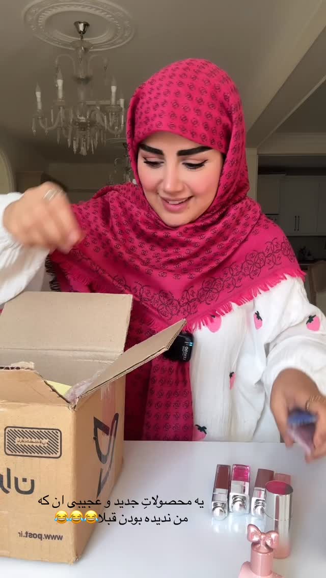  جدید ترین استوری اینستاگرام مائده مرادی