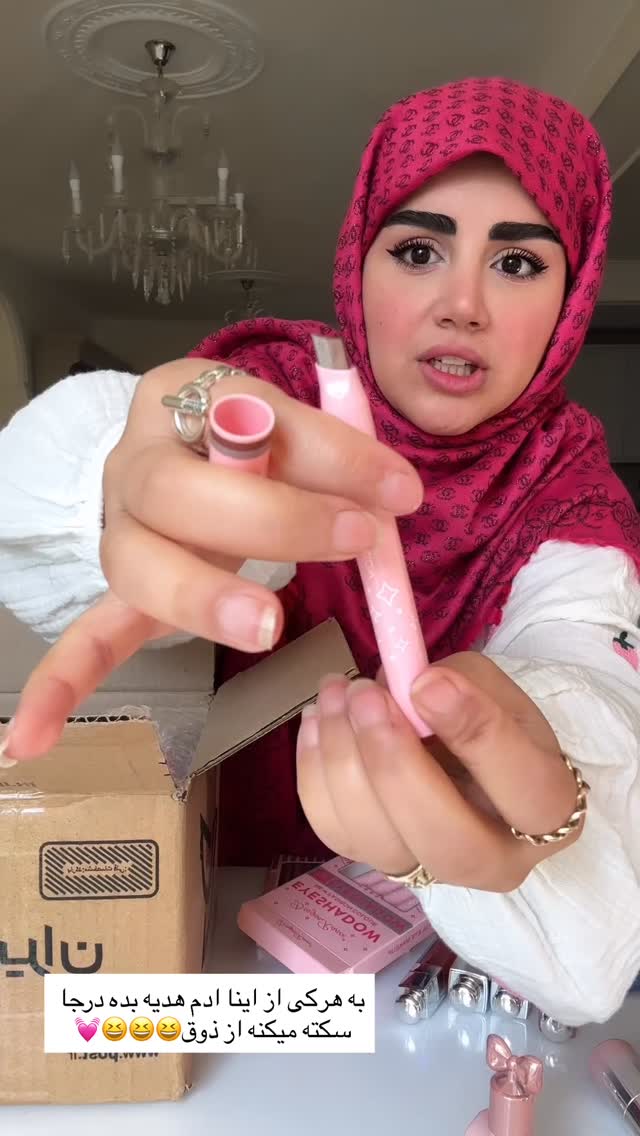  جدید ترین استوری اینستاگرام مائده مرادی