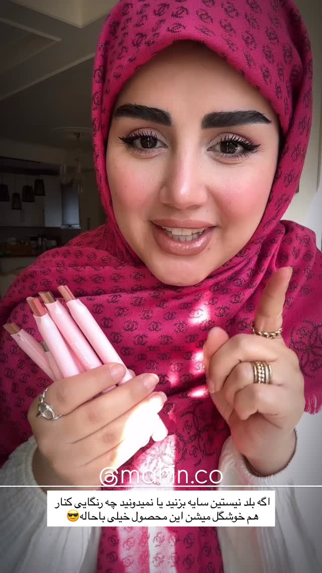  جدید ترین استوری اینستاگرام مائده مرادی
