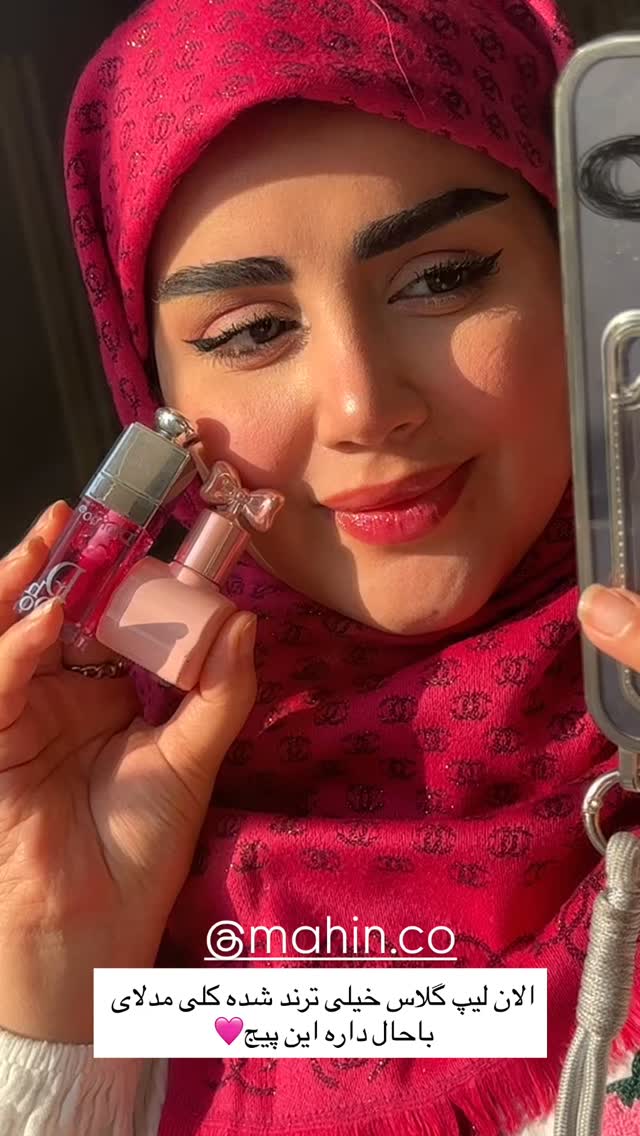  جدید ترین استوری اینستاگرام مائده مرادی