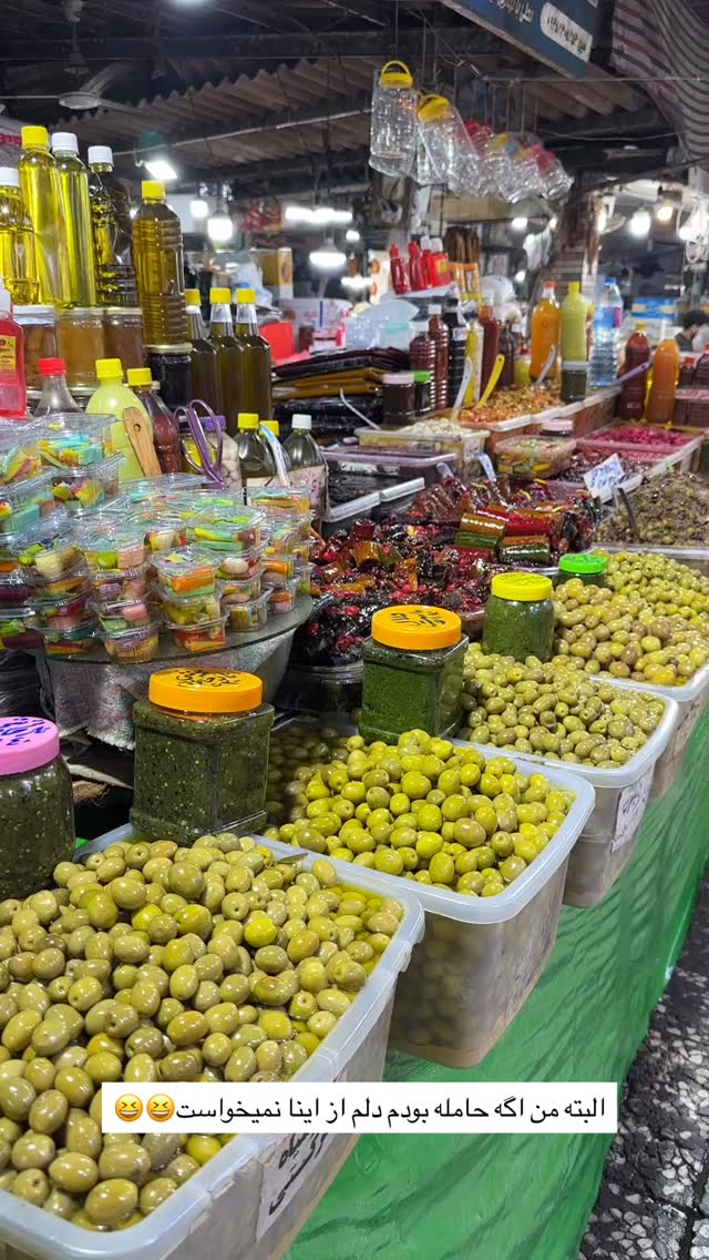  جدید ترین استوری اینستاگرام مائده مرادی