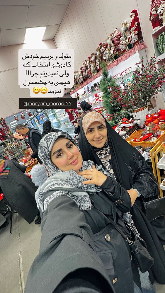  جدید ترین استوری اینستاگرام مائده مرادی