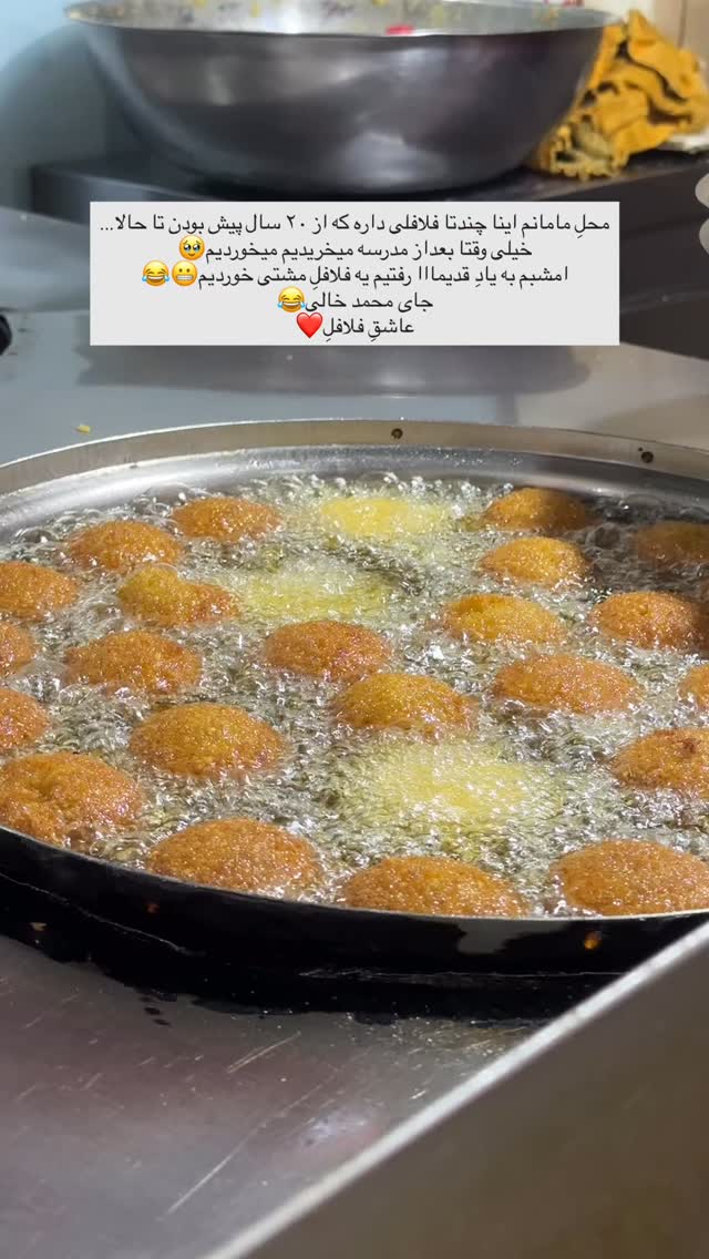  جدید ترین استوری اینستاگرام مائده مرادی
