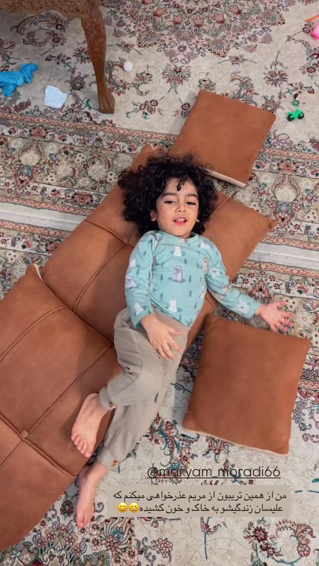  جدید ترین استوری اینستاگرام مائده مرادی