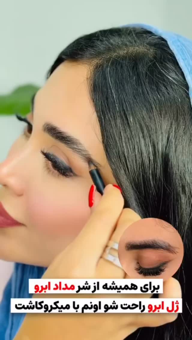  جدید ترین استوری اینستاگرام مائده مرادی
