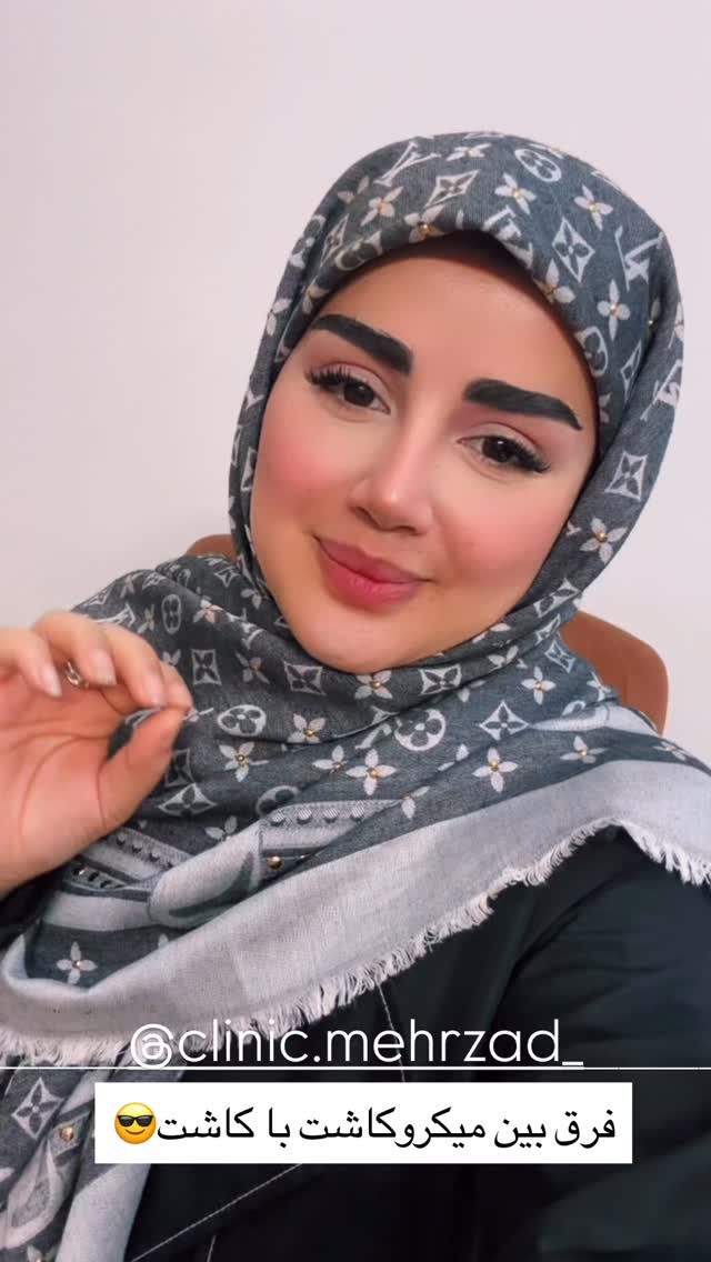  جدید ترین استوری اینستاگرام مائده مرادی