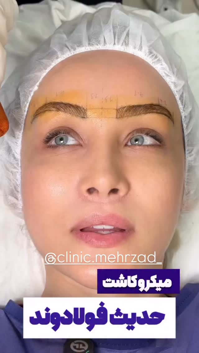  جدید ترین استوری اینستاگرام مائده مرادی