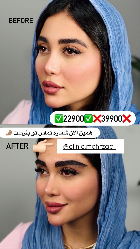  جدید ترین استوری اینستاگرام مائده مرادی