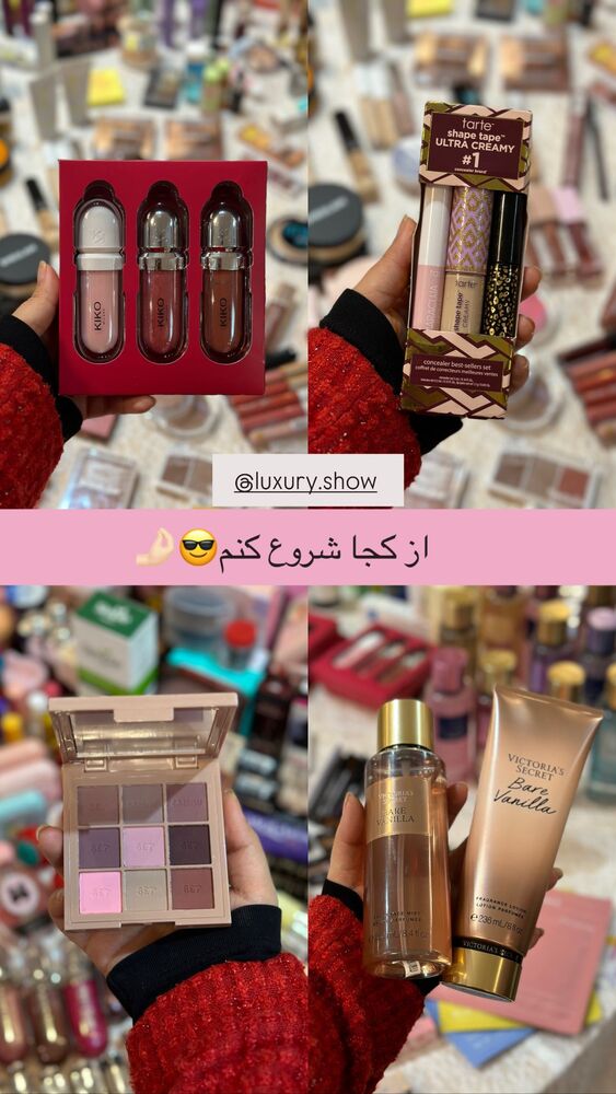  جدید ترین استوری اینستاگرام مائده مرادی