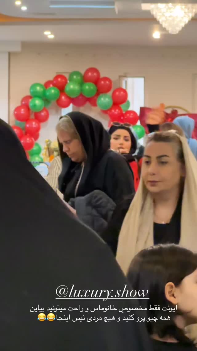  جدید ترین استوری اینستاگرام مائده مرادی