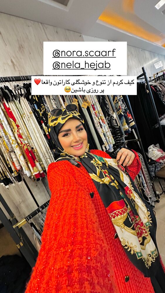  جدید ترین استوری اینستاگرام مائده مرادی