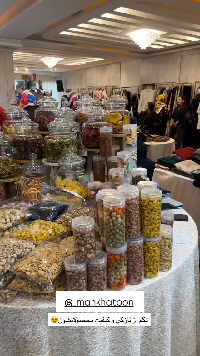  جدید ترین استوری اینستاگرام مائده مرادی