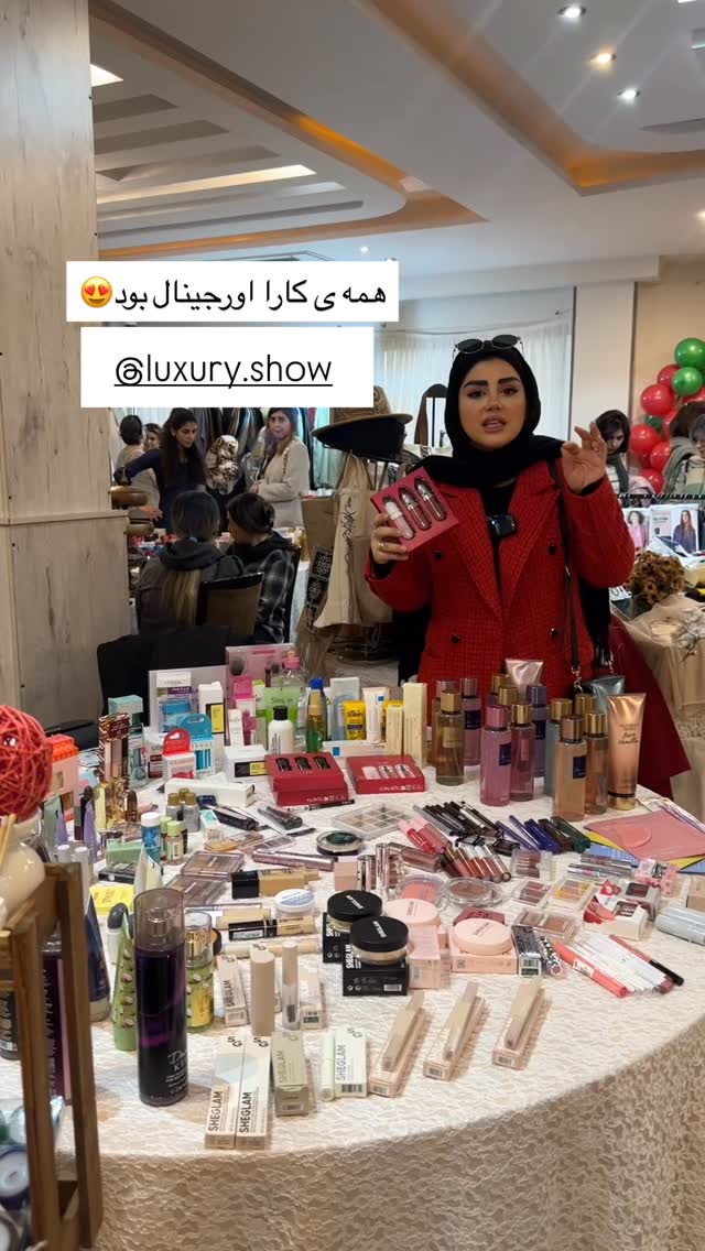  جدید ترین استوری اینستاگرام مائده مرادی