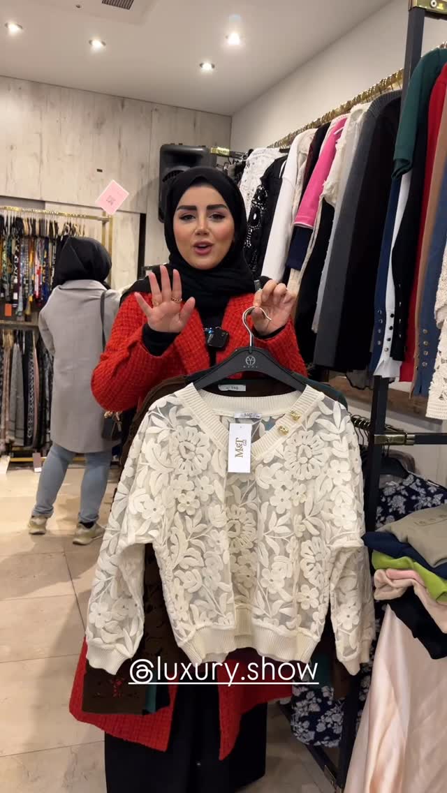  جدید ترین استوری اینستاگرام مائده مرادی