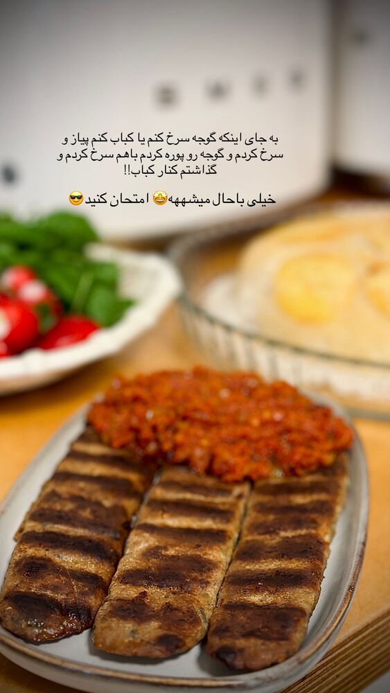  جدید ترین استوری اینستاگرام مائده مرادی