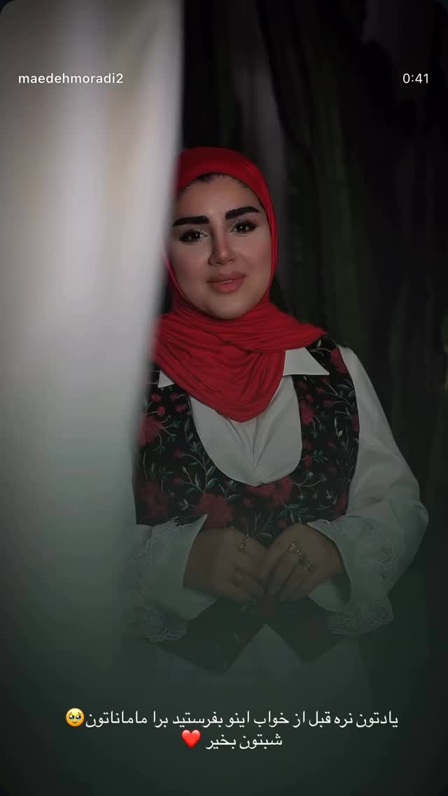 جدید ترین استوری اینستاگرام مائده مرادی