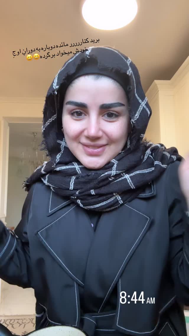  جدید ترین استوری اینستاگرام مائده مرادی