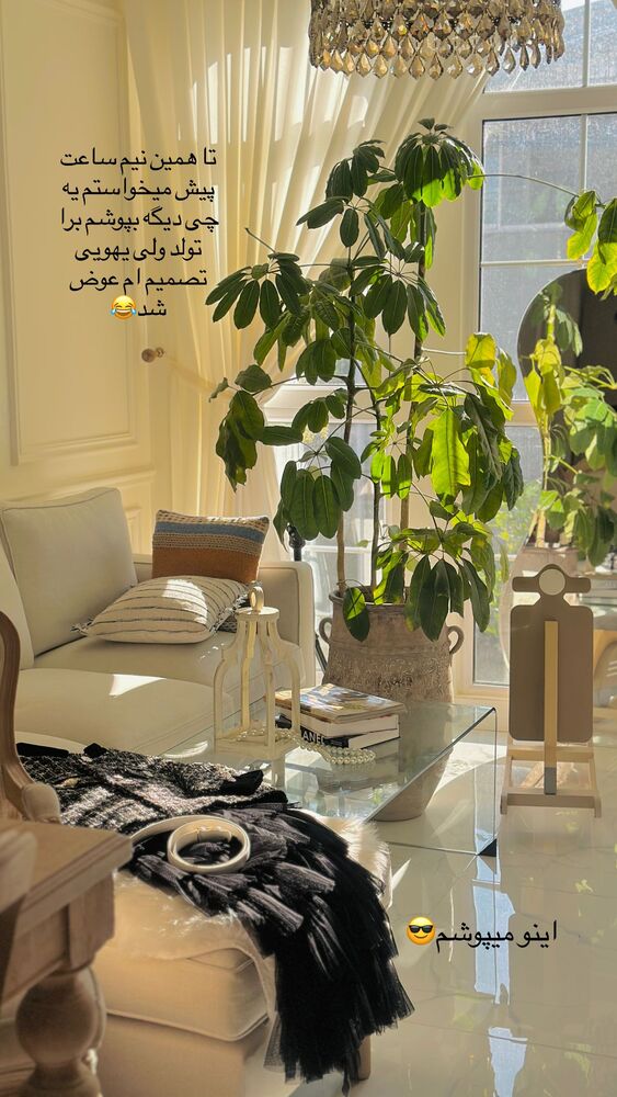  جدید ترین استوری اینستاگرام مائده مرادی