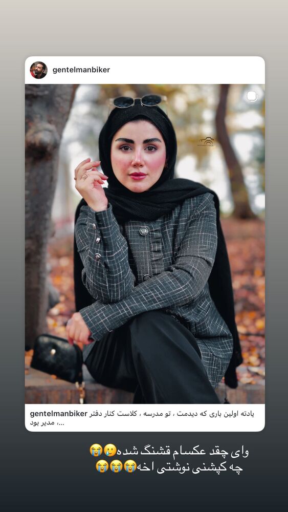  جدید ترین استوری اینستاگرام مائده مرادی