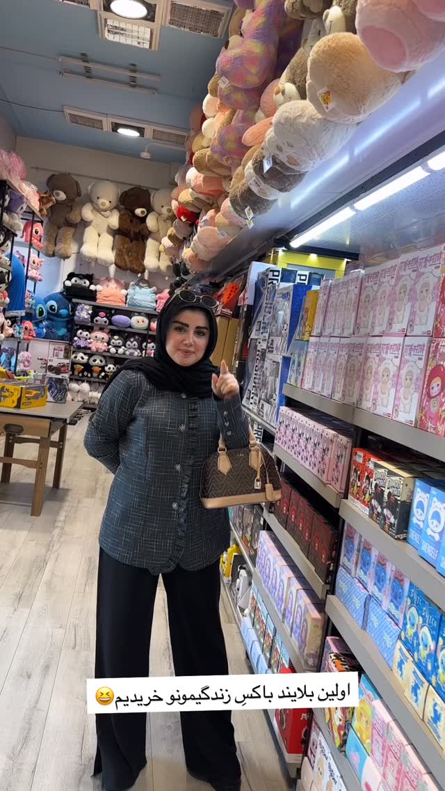  جدید ترین استوری اینستاگرام مائده مرادی