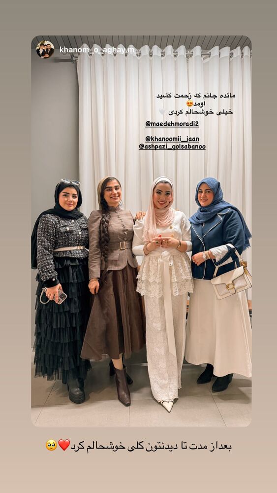 جدید ترین استوری اینستاگرام مائده مرادی