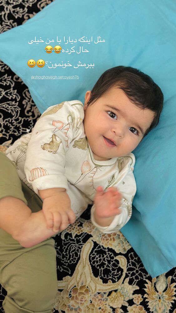  جدید ترین استوری اینستاگرام مائده مرادی