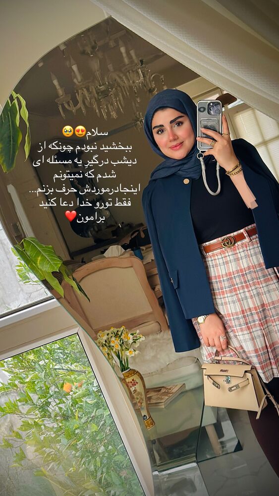  جدید ترین استوری اینستاگرام مائده مرادی
