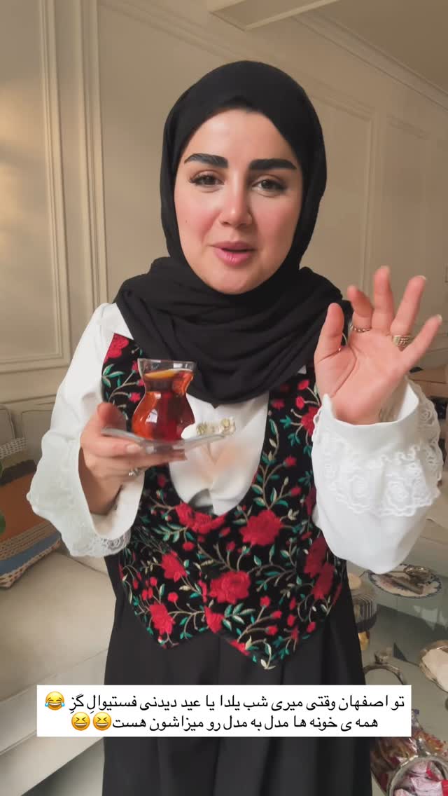 جدید ترین استوری اینستاگرام مائده مرادی