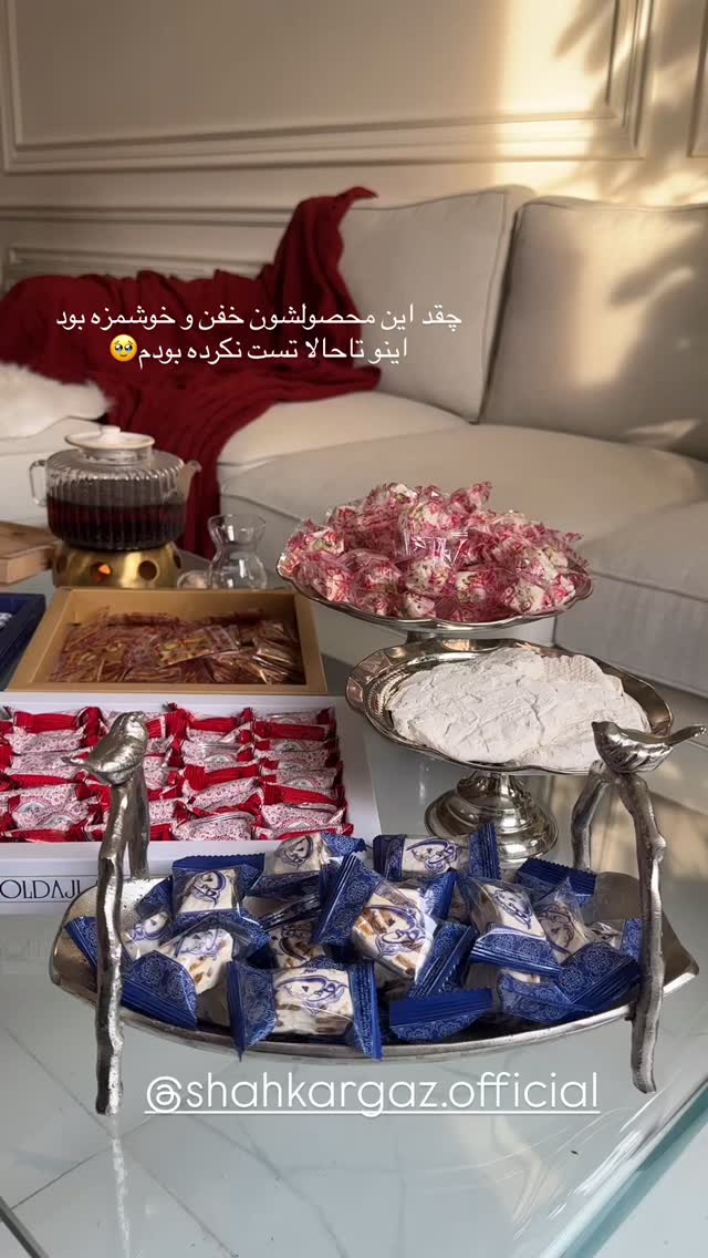  جدید ترین استوری اینستاگرام مائده مرادی
